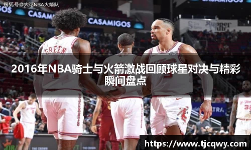 zoty中欧官网