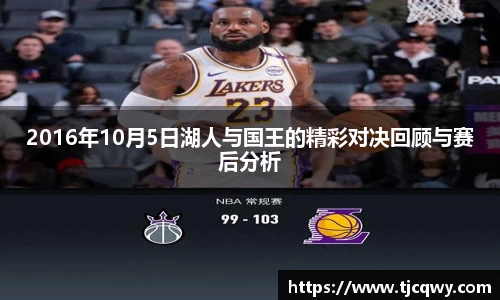 zoty中欧官方app下载