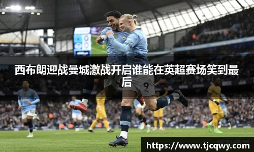 zoty中欧官方网站