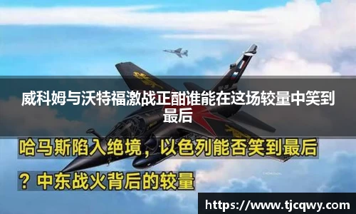 zoty中欧官方app下载