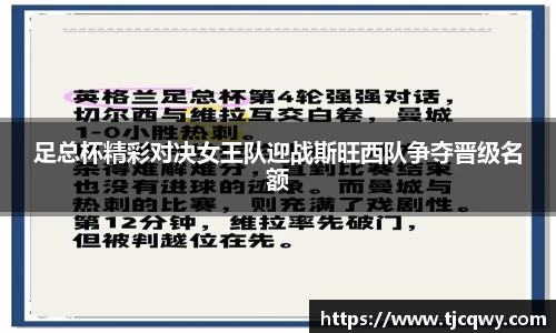 zoty中欧官方app下载