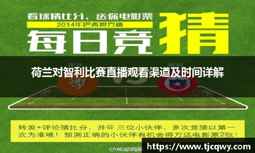 zoty中欧官方网站