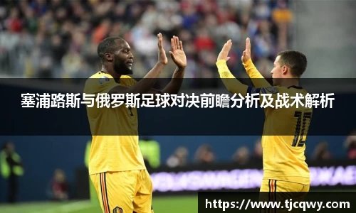 zoty中欧官方app下载