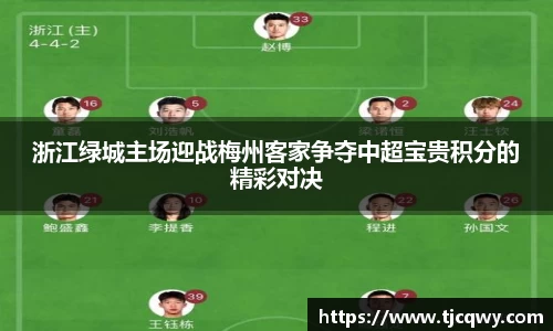 zoty中欧官方app下载