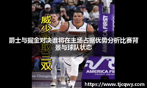 zoty中欧官方app下载