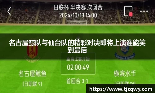 zoty中欧官方app下载