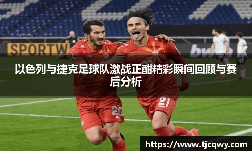 zoty中欧官方网站