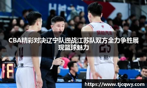 zoty中欧官方网站