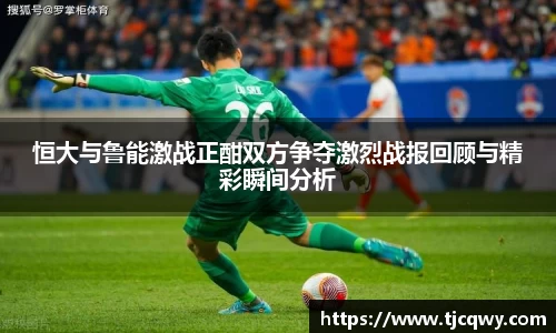 zoty中欧官方网站