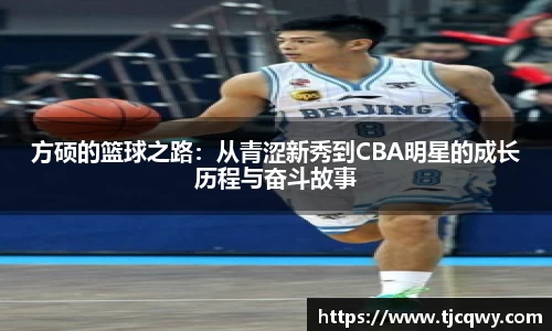 zoty中欧官方app下载