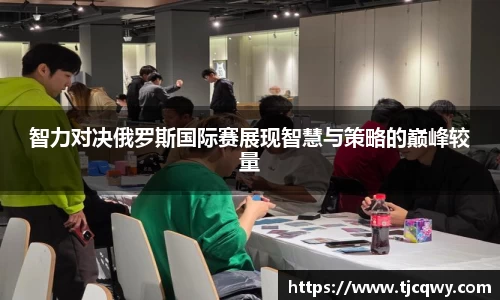 zoty中欧官方app下载