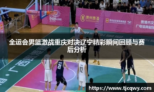 zoty中欧官方网站