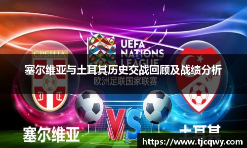 zoty中欧官方网站