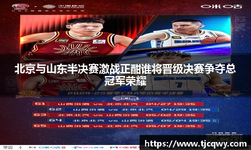 zoty中欧官方网站