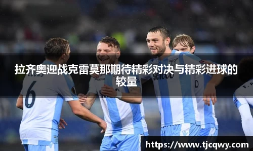 zoty中欧官方网站