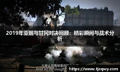 zoty中欧官方app下载