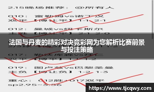 zoty中欧官方网站