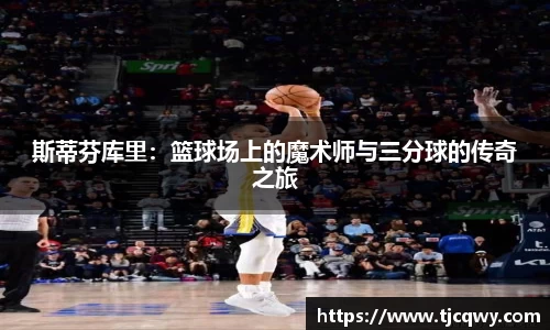 zoty中欧官方网站