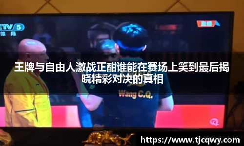 zoty中欧官方网站