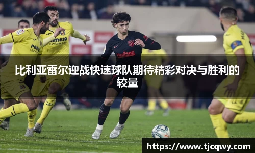 zoty中欧官方网站