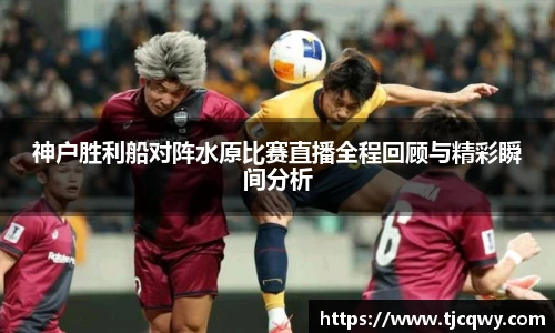 zoty中欧
