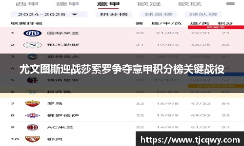 zoty中欧官方app下载