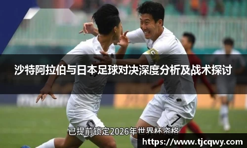 zoty中欧官方网站