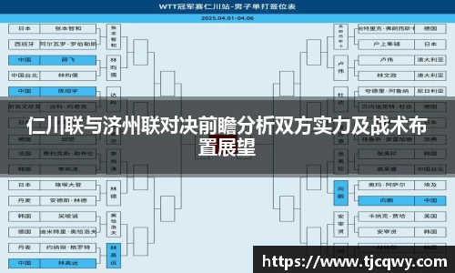 zoty中欧官方app下载