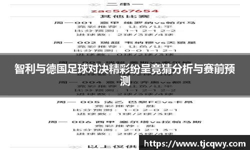 zoty中欧官方app下载