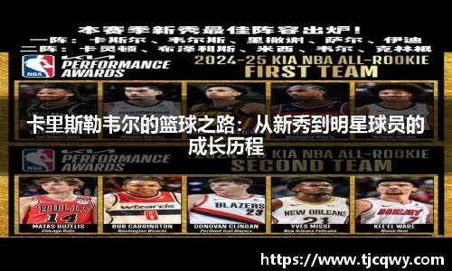 zoty中欧官方网站