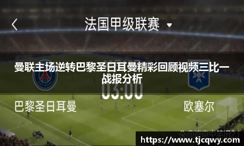 zoty中欧官方网站