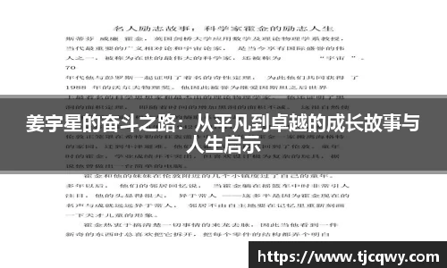 zoty中欧官方网站