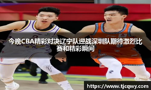 zoty中欧官方app下载