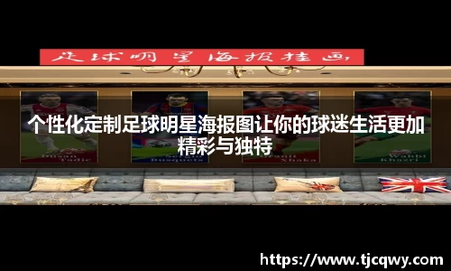 zoty中欧官方app下载