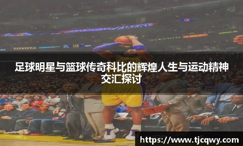 zoty中欧官方app下载