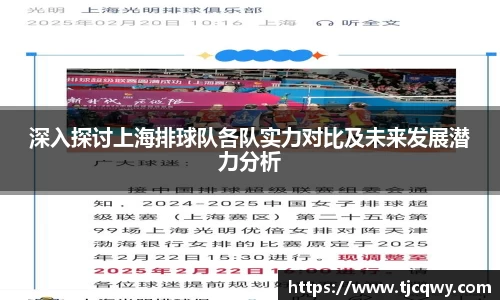 zoty中欧官方app下载