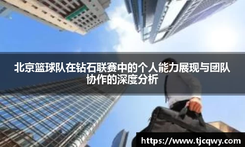 zoty中欧官方网站