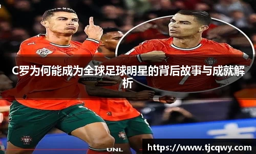 zoty中欧官方网站