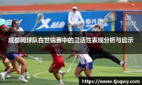 zoty中欧官方网站