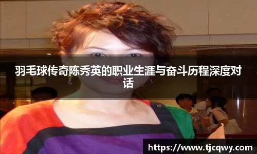 zoty中欧官方app下载