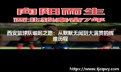 zoty中欧官方app下载