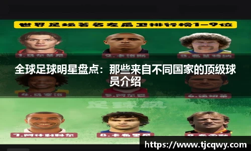 zoty中欧官方app下载