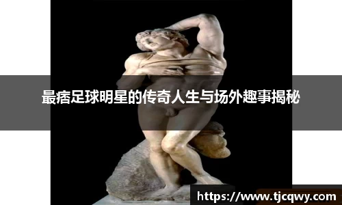 zoty中欧官方app下载