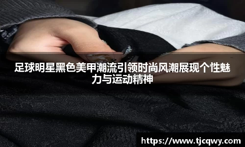 zoty中欧官方网站