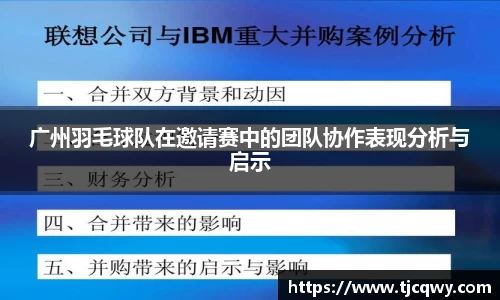 zoty中欧官方app下载