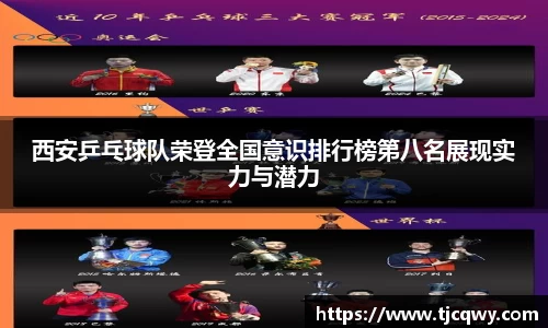 zoty中欧官方app下载