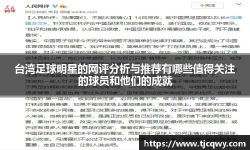 zoty中欧官方app下载