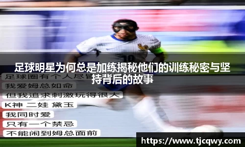 zoty中欧官方网站