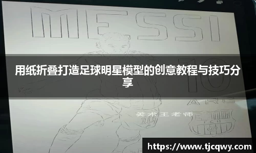 zoty中欧官方网站