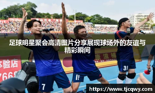 zoty中欧官方app下载